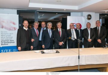 Εθνικό σχέδιο για την υγεία, με εθνική συνεννόηση