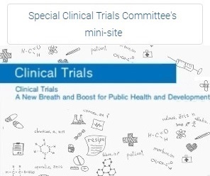 Special Clinical Trials Committee's mini-site