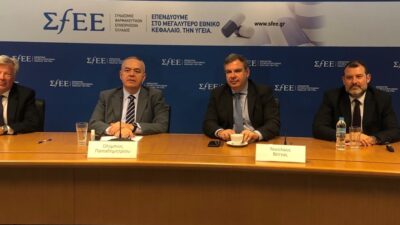 Διαδικτυακή Συνέντευξη Τύπου ΙΟΒΕ- ΣΦΕΕ