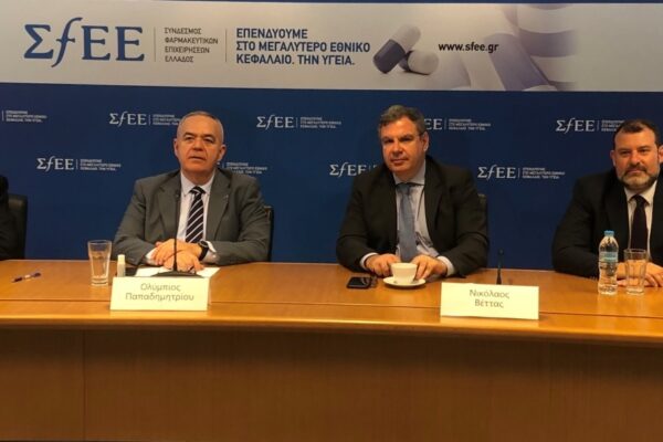 Web Press Conference  of SFEE – IOBE