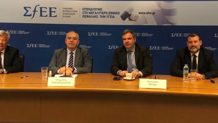 Διαδικτυακή Συνέντευξη Τύπου ΙΟΒΕ- ΣΦΕΕ
