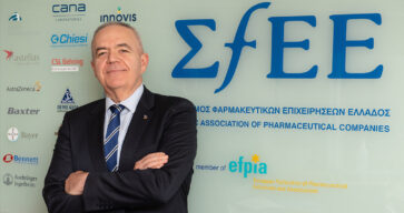 Η ανησυχία για το 2025, ο προβληματισμός για το τέλος του RRF και οι δράσεις για τους ασθενείς