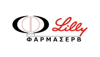 Lilly ΦΑΡΜΑΣΕΡΒ