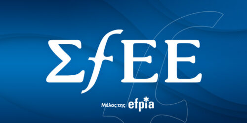 20 Μαΐου 2026 | Παγκόσμια Ημέρα Κλινικών Μελετών: Οι κλινικές μελέτες αποτελούν επένδυση για την υγεία, την καινοτομία και την οικονομία της χώρας
