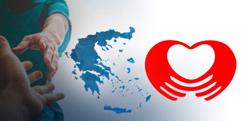 ΕΕΣ και ΣΦΕΕ στηρίζουν ευάλωτους πολίτες στη Λαμία