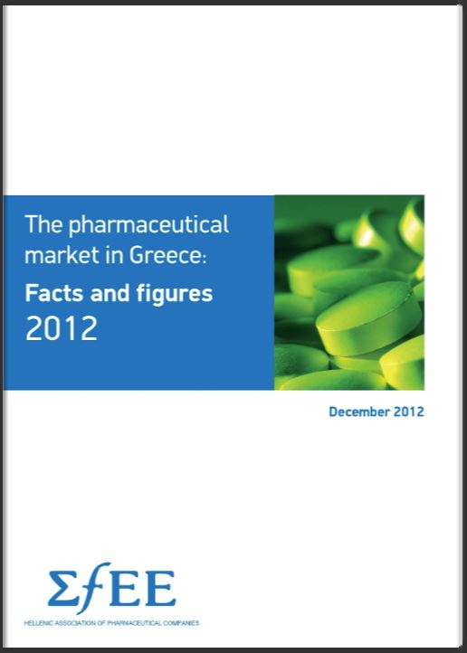 Facts & Figures 2012