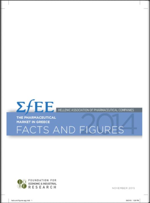 Facts & Figures 2014