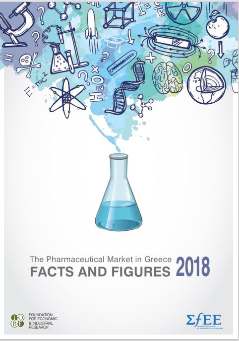 Facts & Figures 2018