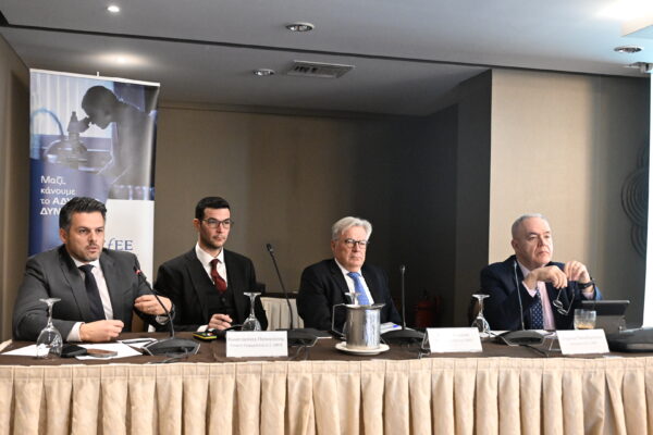 «Μελέτη Deloitte: Κοιτώντας μπροστά: Ένας οδικός χάρτης για τη φαρμακευτική πολιτική στην Ελλάδα»