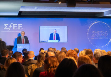 Προκλήσεις και προοπτικές της φαρμακευτικής πολιτικής το 2026