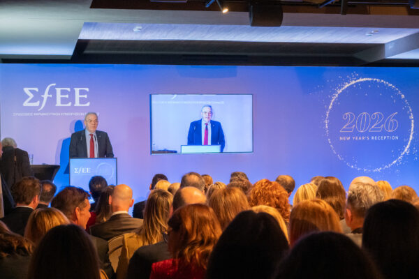 Προκλήσεις και προοπτικές της φαρμακευτικής πολιτικής το 2026