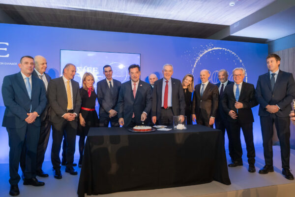 Κοπή πίτας ΣΦΕΕ