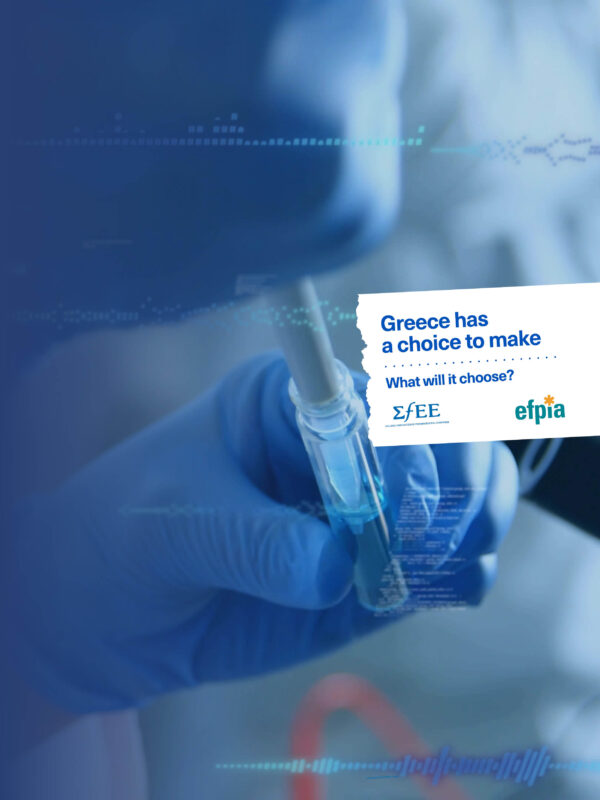 Greece has a choice to make