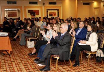 Εκδήλωση «Ημέρα Καριέρας»