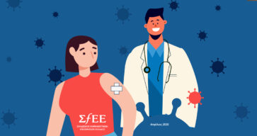 Vaccination Programs: A Fundamental Pillar for Public Health