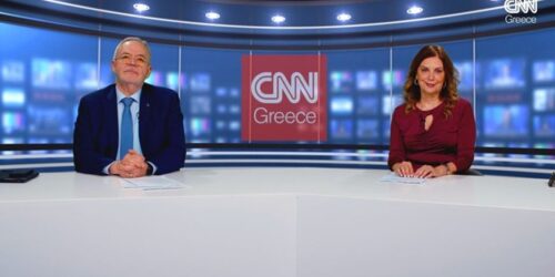 Η Ελλάδα κλείνει την πόρτα στην καινοτομία και στις επενδύσεις