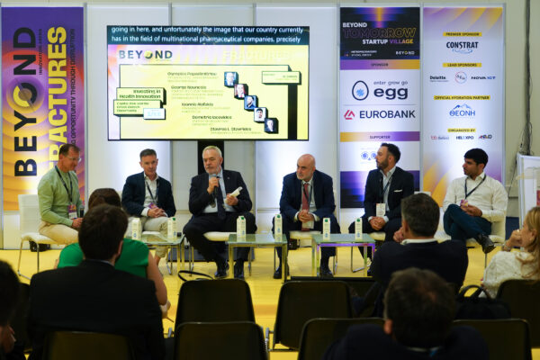 SFEE at BEYOND 2026 through the “Innovation Meets Industry” initiative: Three Panels on the Future of Innovation in Healthcare
